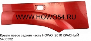 4005ee61fe4d283d193ee0ba3b9674d2_wi300__files_flib_14521