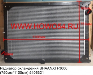 3964e9637b5712f3e8b13e38d7b762fa_wi300__files_flib_14082