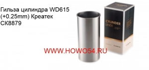 ff000ce50f74721c1523c0a935741b86_wi300__files_flib_16274