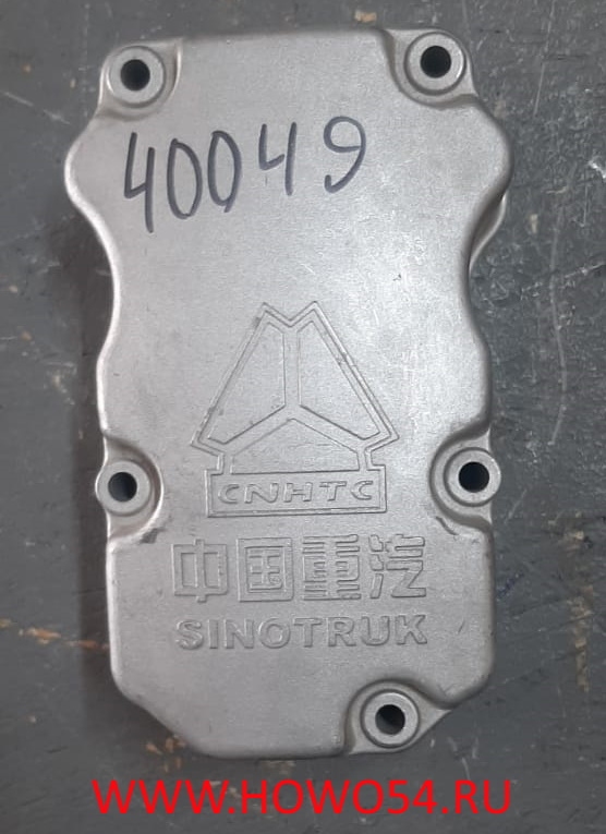 11066