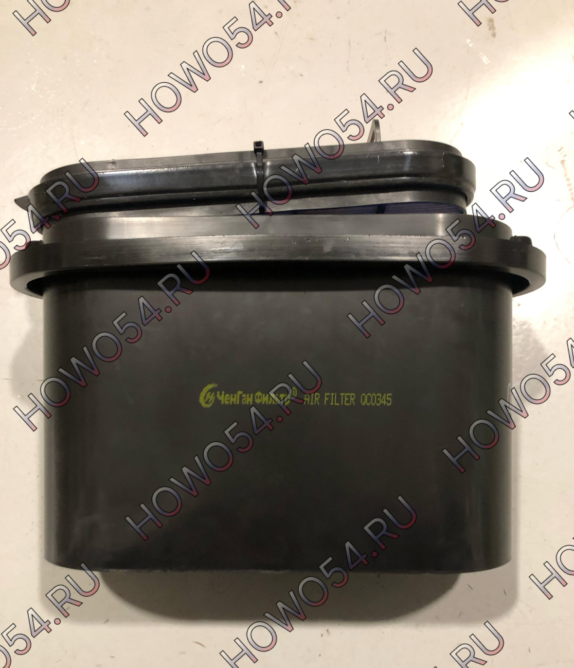 QC0345