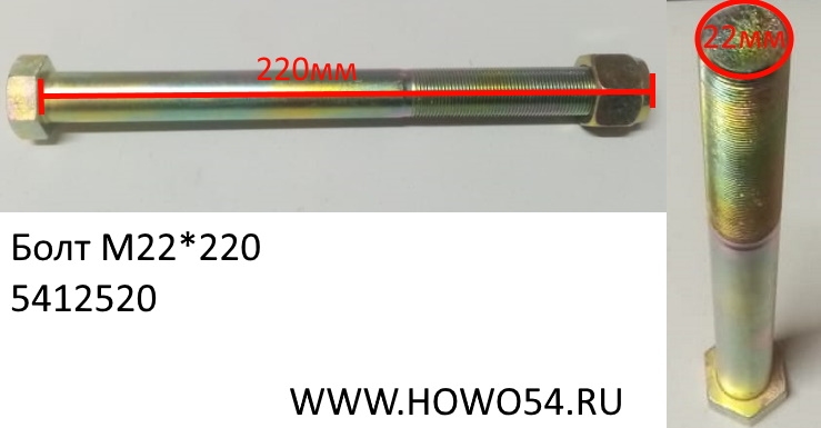12844