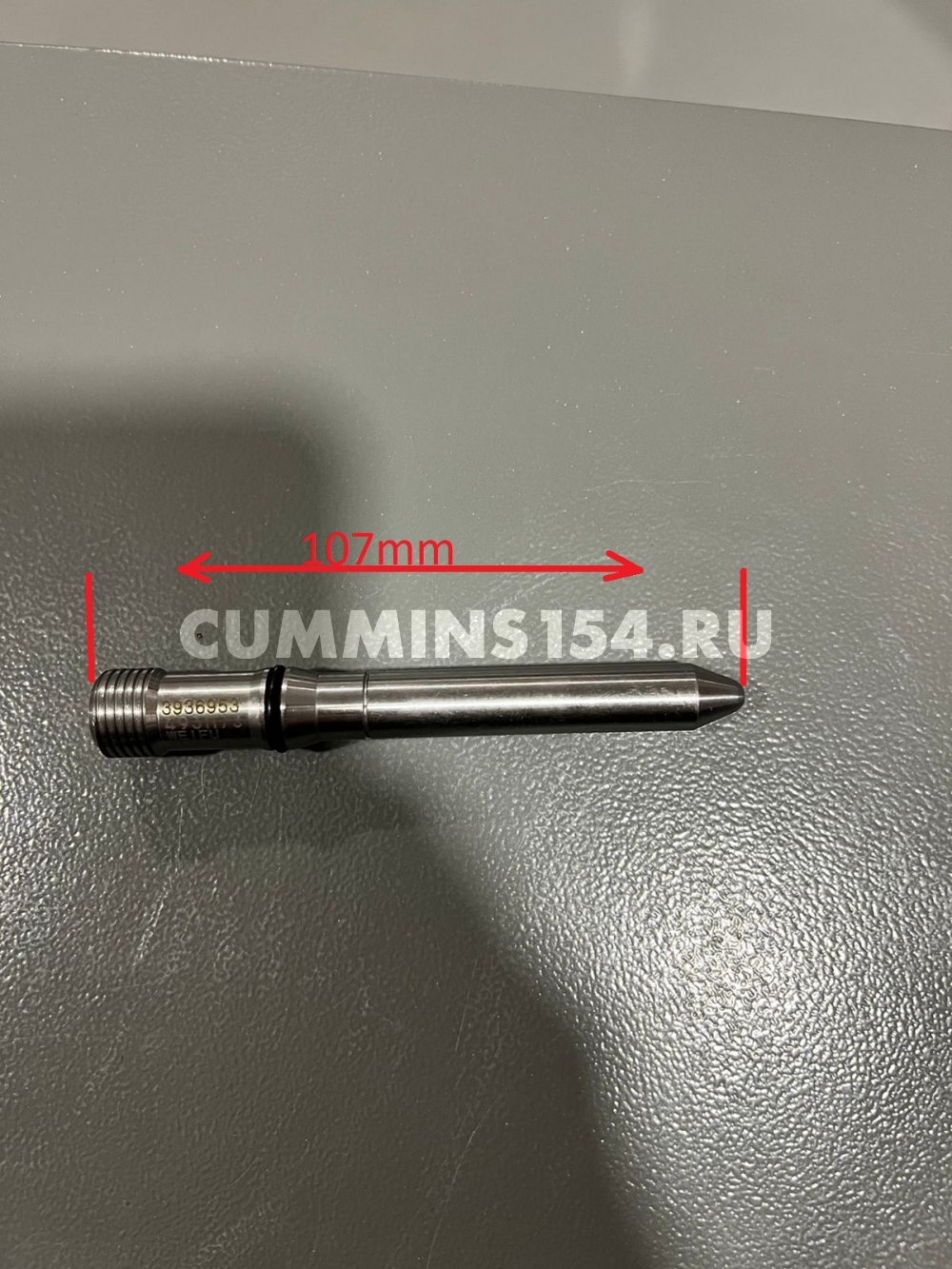 1362