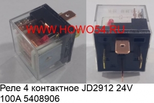 0412fb0380c4adbedbeaf447bdc7c884_wi300__files_flib_15088