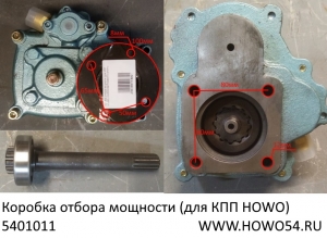 572ec587b6c982c8e390065ac9230722_wi300__files_flib_12870