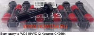 a655b95534304732ca1039f8f5ccb69c_wi300__files_flib_16153