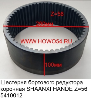 c4ada4dc30414d3a409e3ab04ae5ec71_wi300__files_flib_14184
