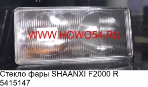 20cc9390a013604f7fa1605e05105ccc_wi300__files_flib_14586
