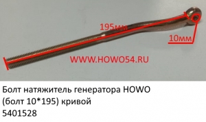 8f2e77c3567a51ddacd6706f7e64d375_wi300__files_flib_13512