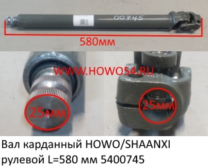 35e4e3346bb317d565d2e1ed4e9724b0_wi300__files_flib_13582