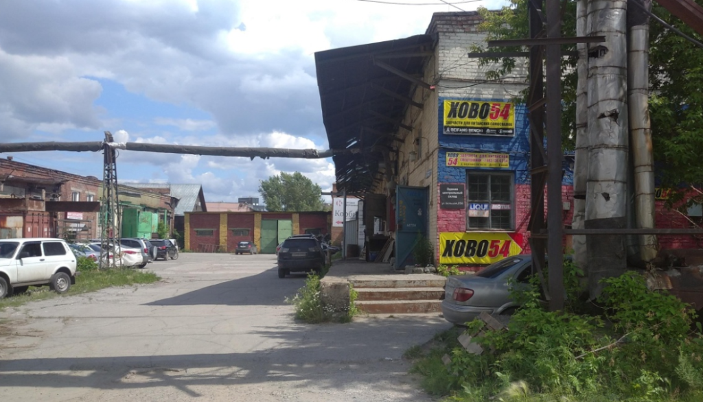 ситрак 154 ситрак 154