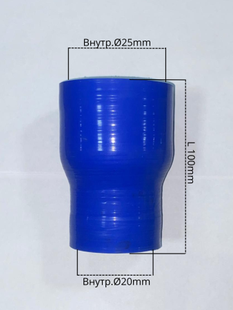 5565-00-20-25