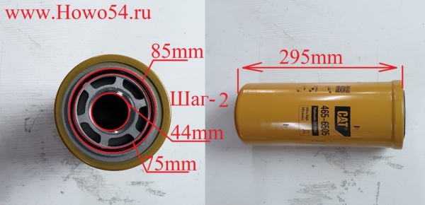 14647