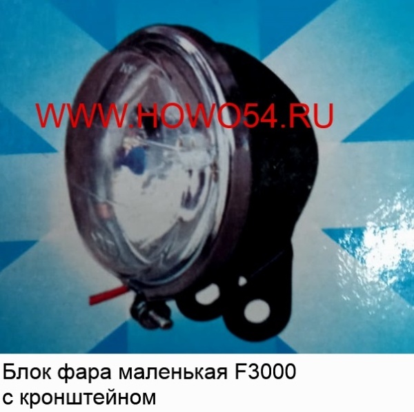 14264 (1)